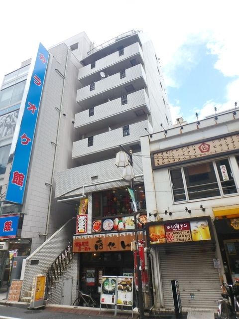 ドルミ大塚